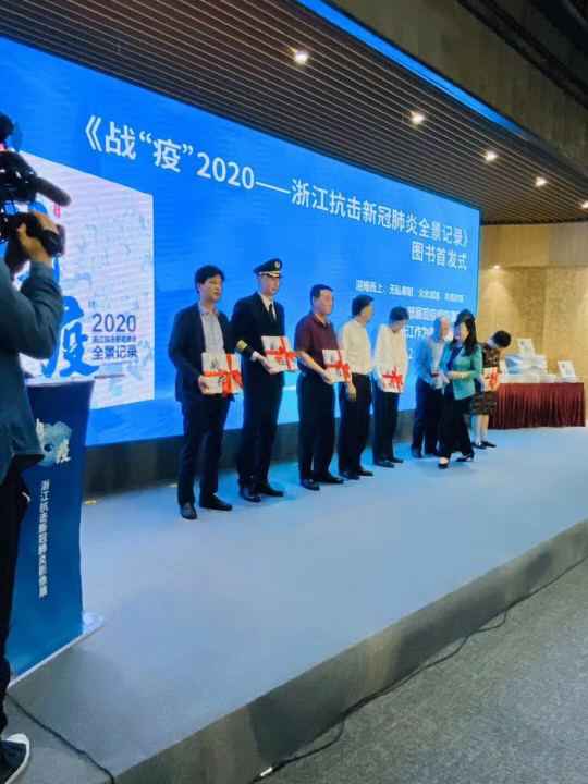 kaiyun开云官方网站-kaiyun开云(中国)《战疫》